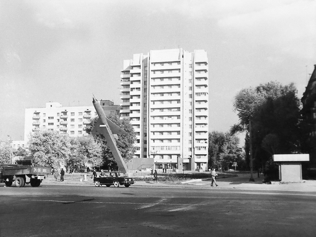 Фотографии Новомосковска, Район самолета, 1987 год