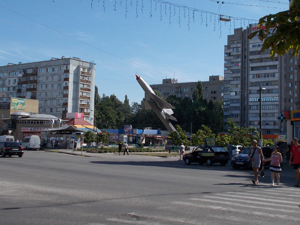 Фотографии Новомосковска, Район самолета в Новомосковске, сейчас