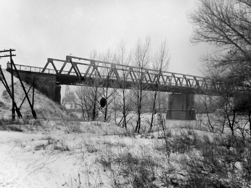 Фотографии Новомосковска, Краснокутянский мост, 1991 год