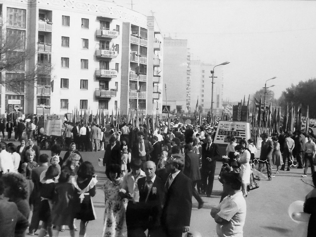 Фотографии Новомосковска, ул Советская в районе Самолета 1 мая, 1986 год