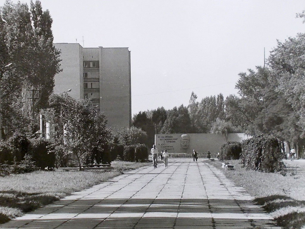 Фотографии Новомосковска, Сентябрь в Новомосковске, 1990 год