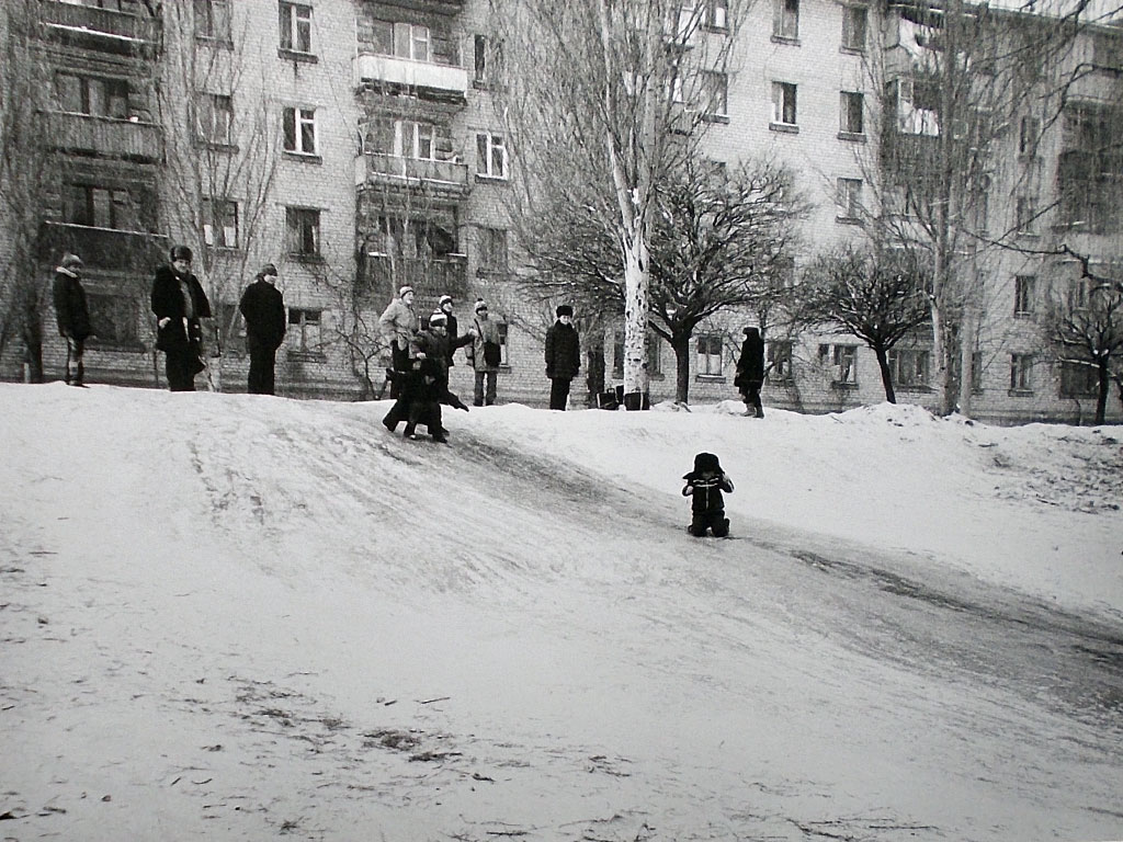 Фотографии Новомосковска, Снежная горка, ул Комсомольская, 1988 год