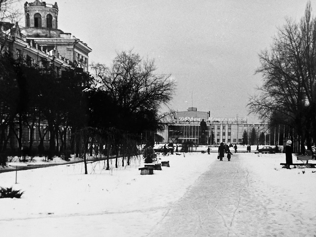 Фотографии Новомосковска, Площадь Ленина, 1991 год