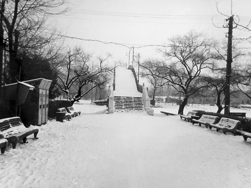 Фотографии Новомосковска, Горбатый мост зимой, 1991 год