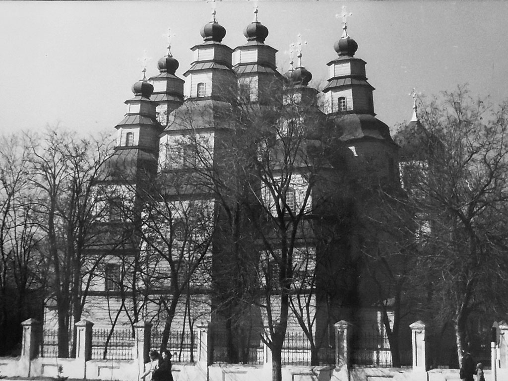 Фотографии Новомосковска, Собор, 1988 год