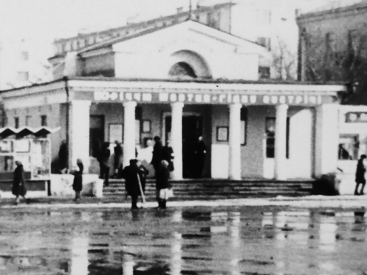 Фотографии Новомосковска, Старая автостанция, район Самолета, 1968 год