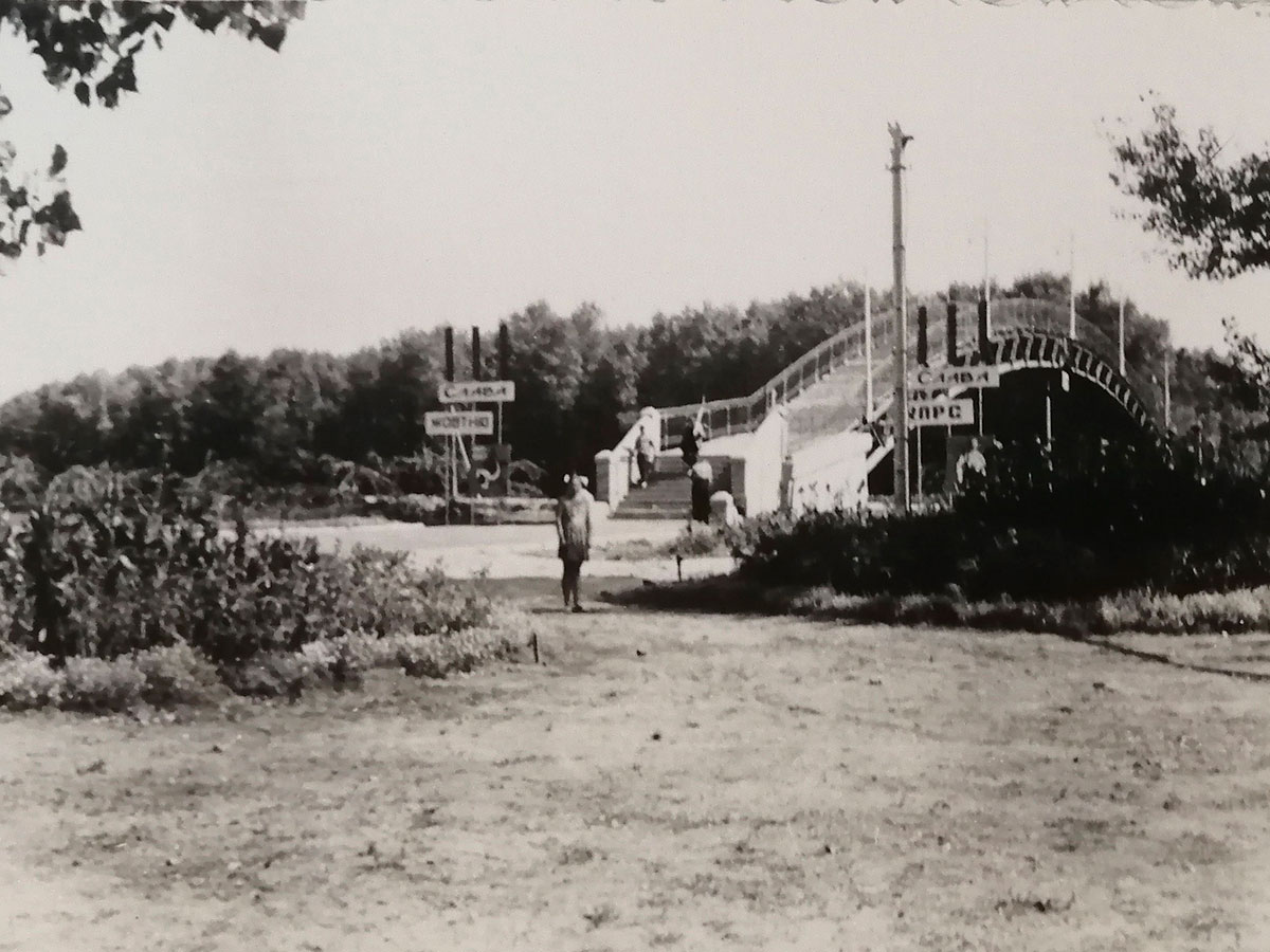 Фотографии Новомосковска, Городской парк, 1968 год