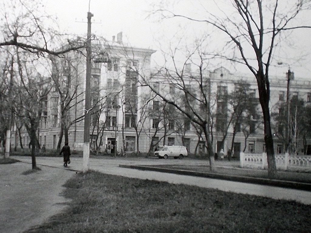 Фотографии Новомосковска, Магазин Лира (Навигатор), 1985 год