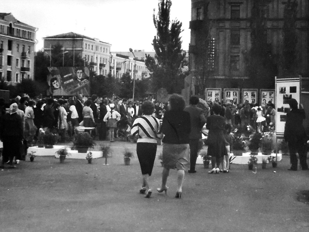 Фотографии Новомосковска, Праздник цветов, 1986 год