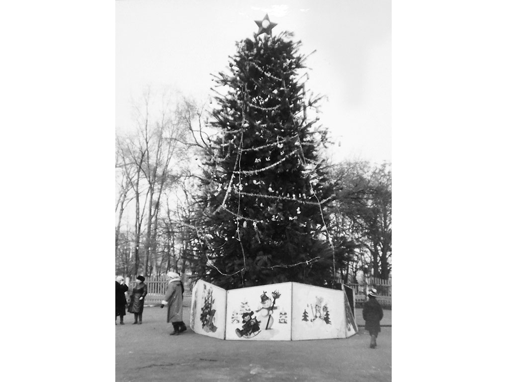 Фотографии Новомосковска, Городская елка, 1992 год