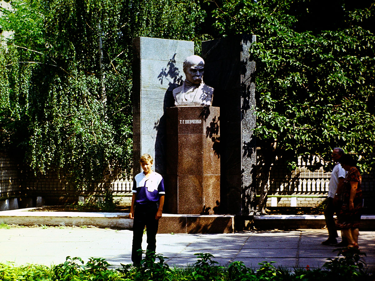 Фотографии Новомосковска, Шевченко Тарас Григорьевич, бюст, 1986 год