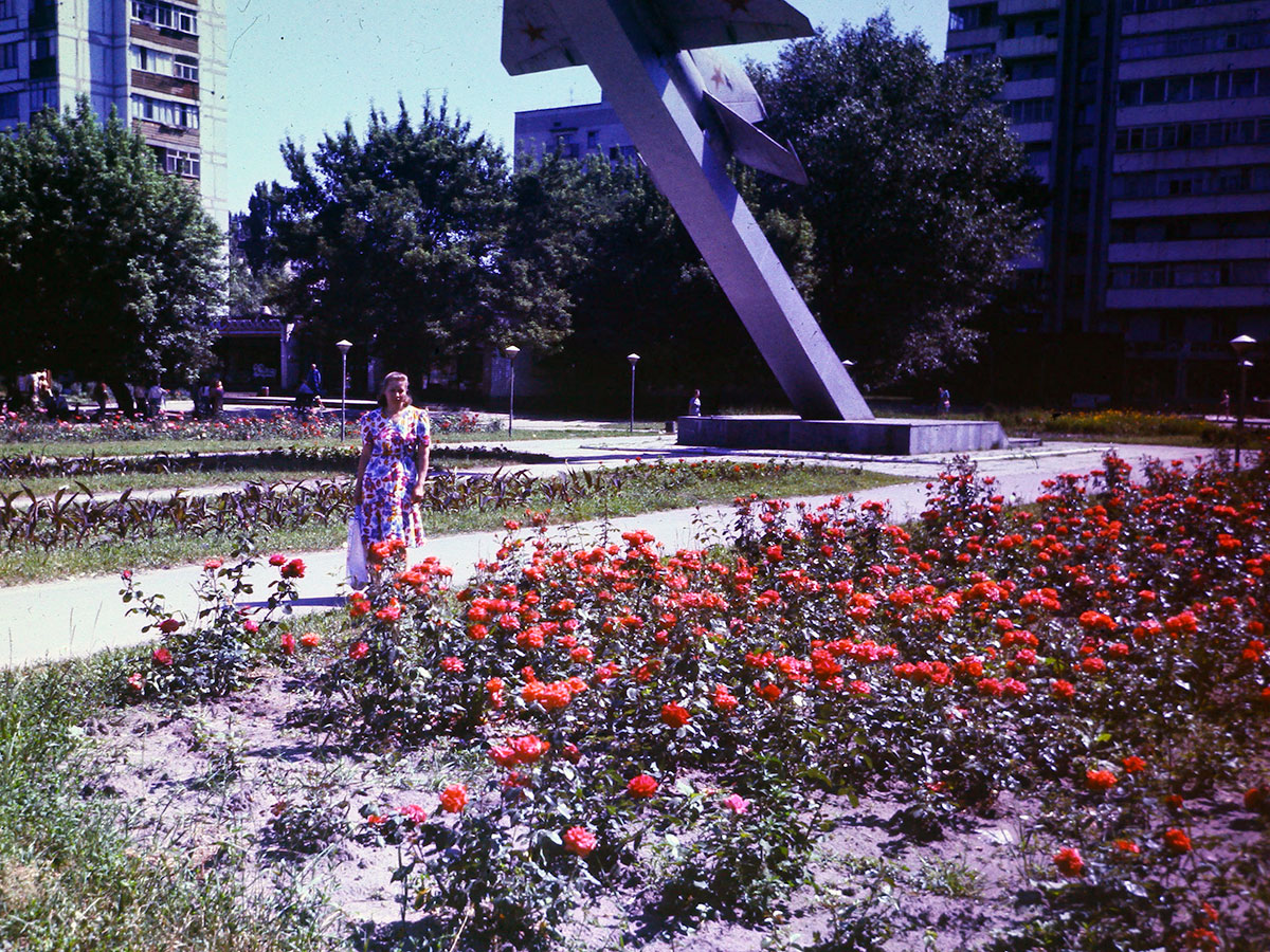 Фотографии Новомосковска, Самолет, 1986 год