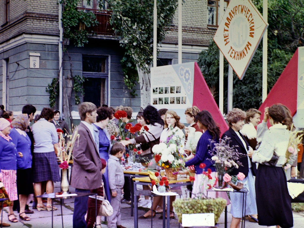 Фотографии Новомосковска, Площадь Ленина, праздник цветов, 1986 год