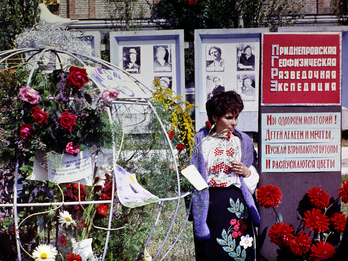 Фотографии Новомосковска, Площадь Ленина, праздник цветов, 1986 год