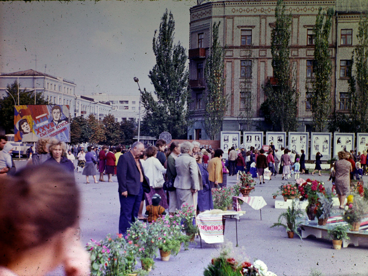 Фотографии Новомосковска, Площадь Ленина, праздник цветов, 1986 год