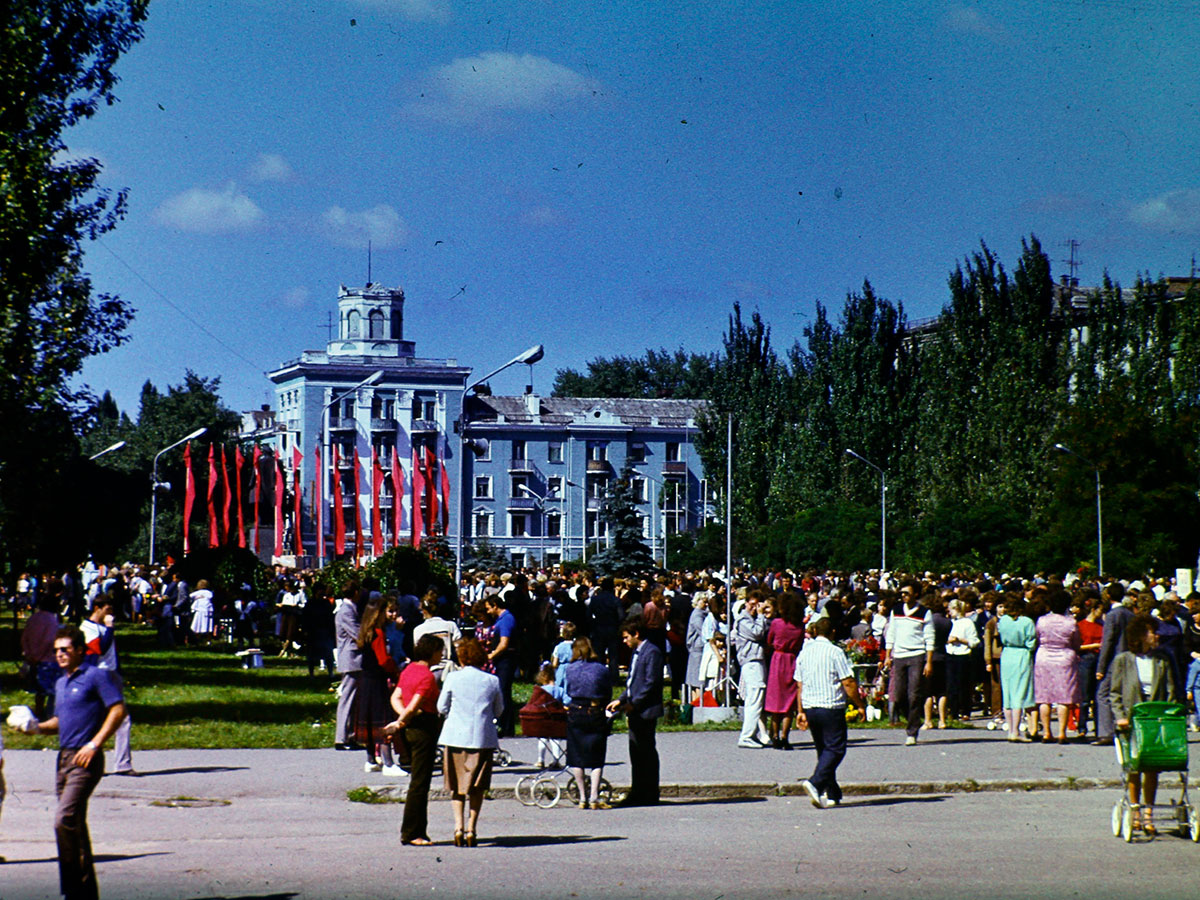 Фотографии Новомосковска, Площадь Ленина, праздник цветов, 1986 год