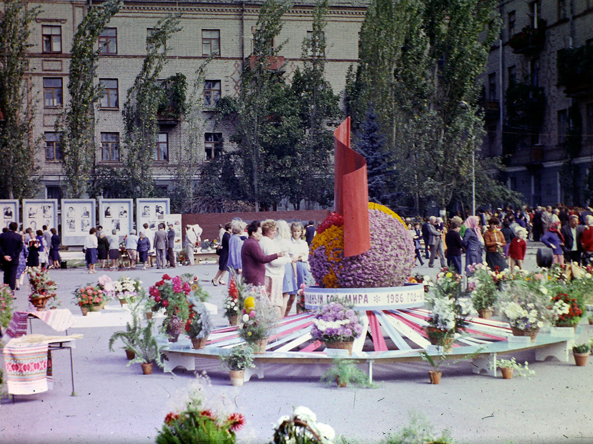 Фотографии Новомосковска, Площадь Ленина, праздник цветов, 1986 год