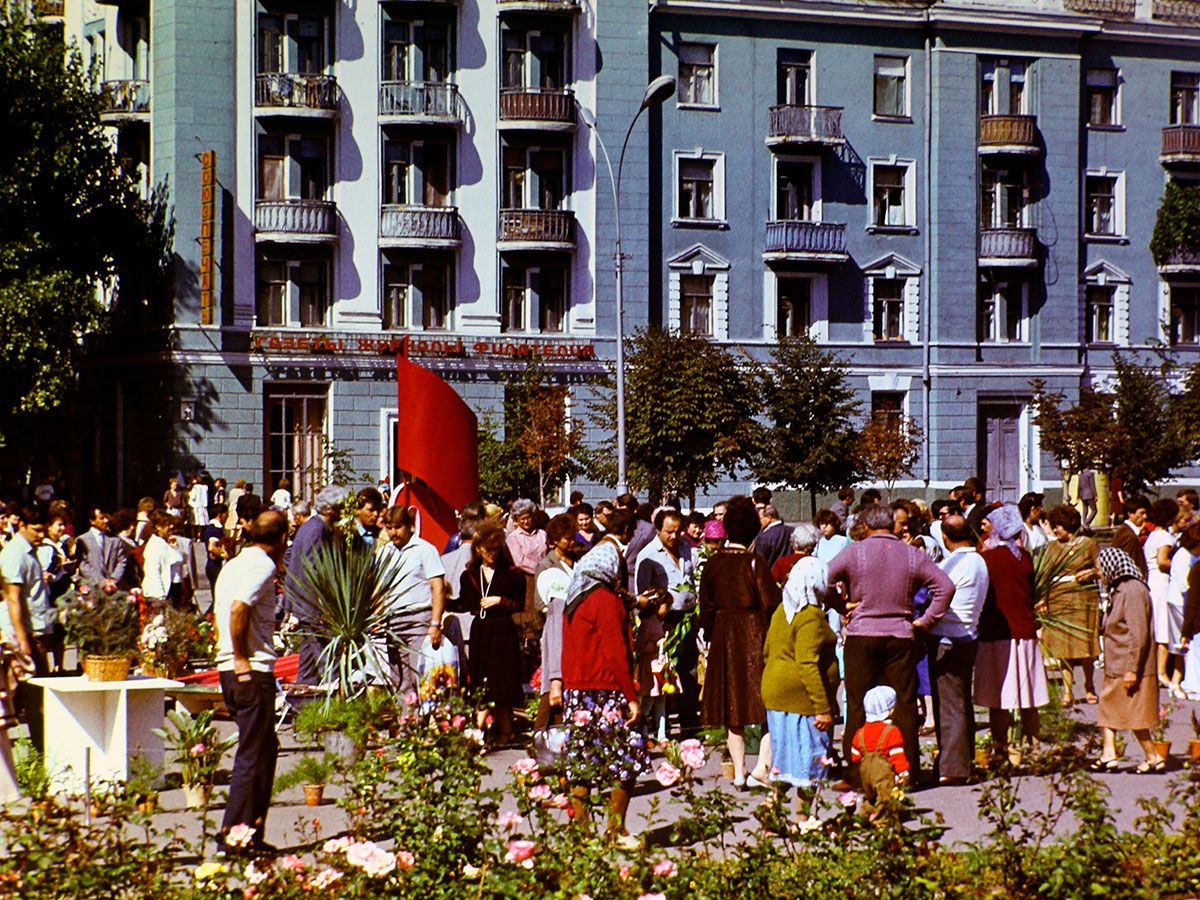 Фотографии Новомосковска, Площадь Ленина, праздник цветов, 1986 год