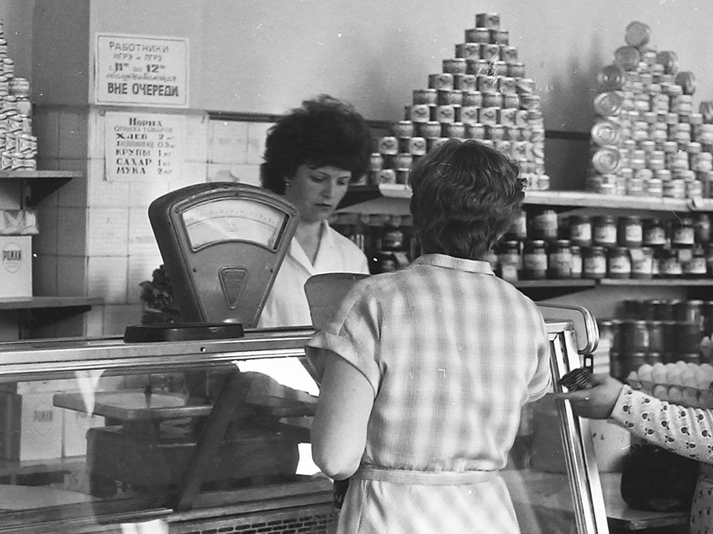 Фотографии Новомосковска, Продуктовый магазин, 1987 год