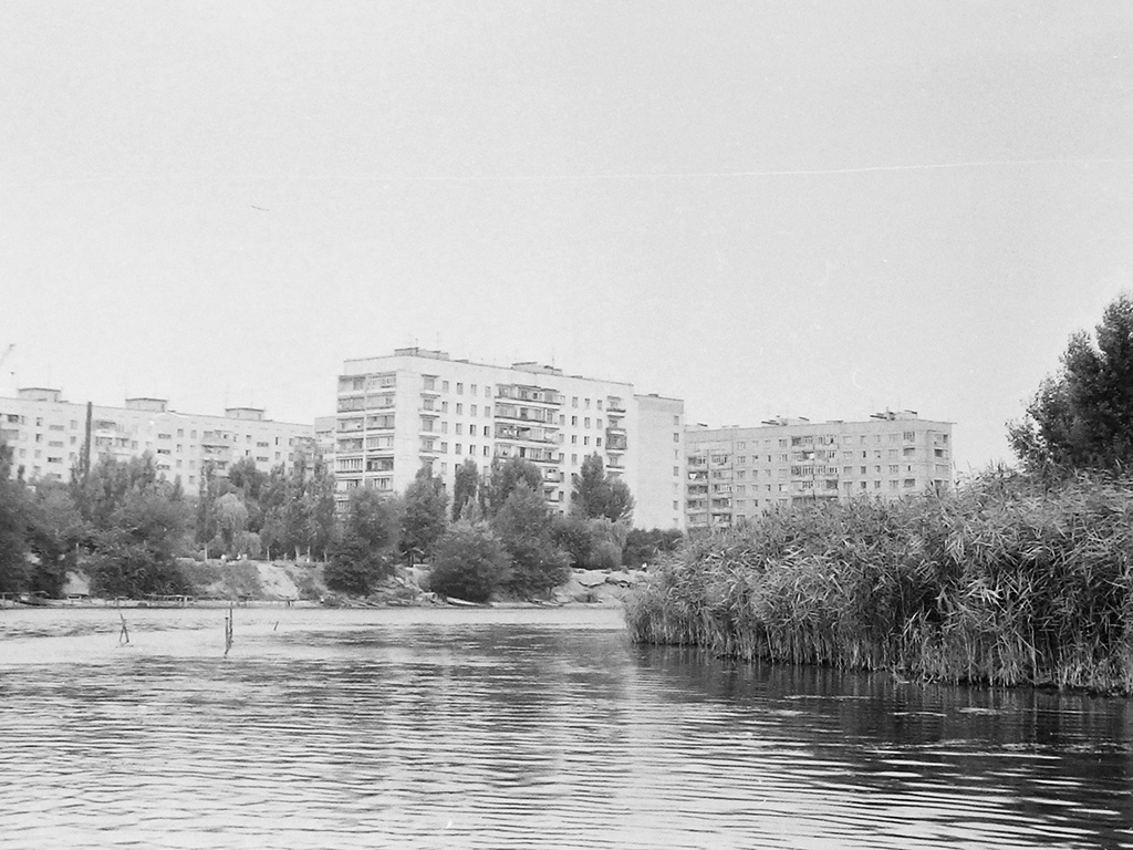 Фотографии Новомосковска, Остров, 1987 год