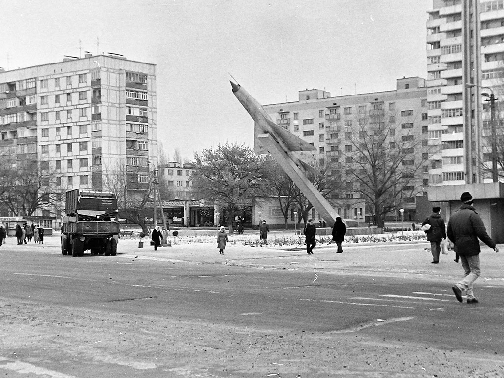 Фотографии Новомосковска, Район самолета в Новомосковске, 1988 год