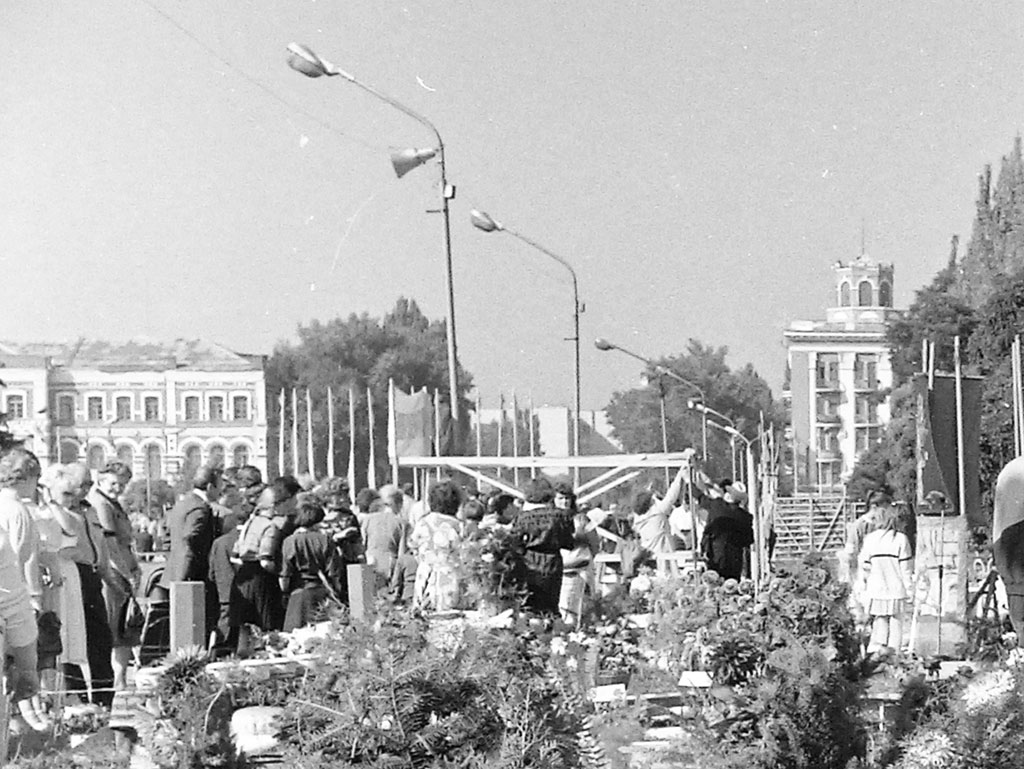 Фотографии Новомосковска, Площадь Ленина, праздник цветов, 1990 год