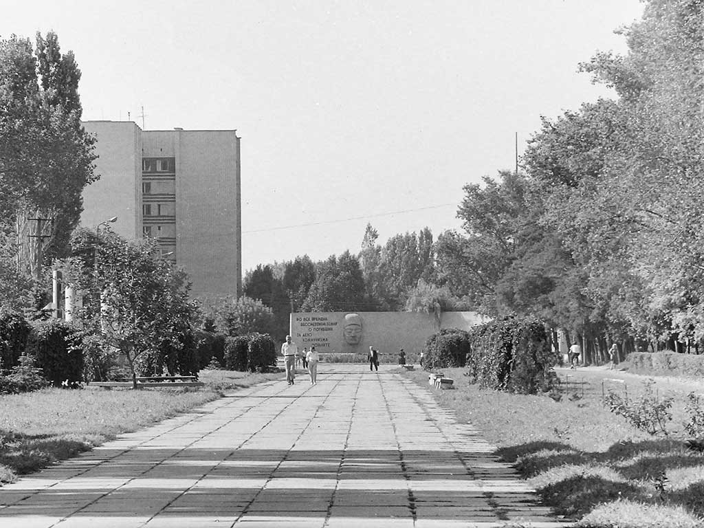 Фотографии Новомосковска, Вечный огонь, 1988 год