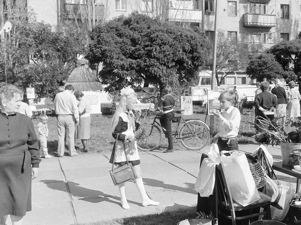 Фотографии Новомосковска, Площадь Ленина, праздник цветов, 1990 год