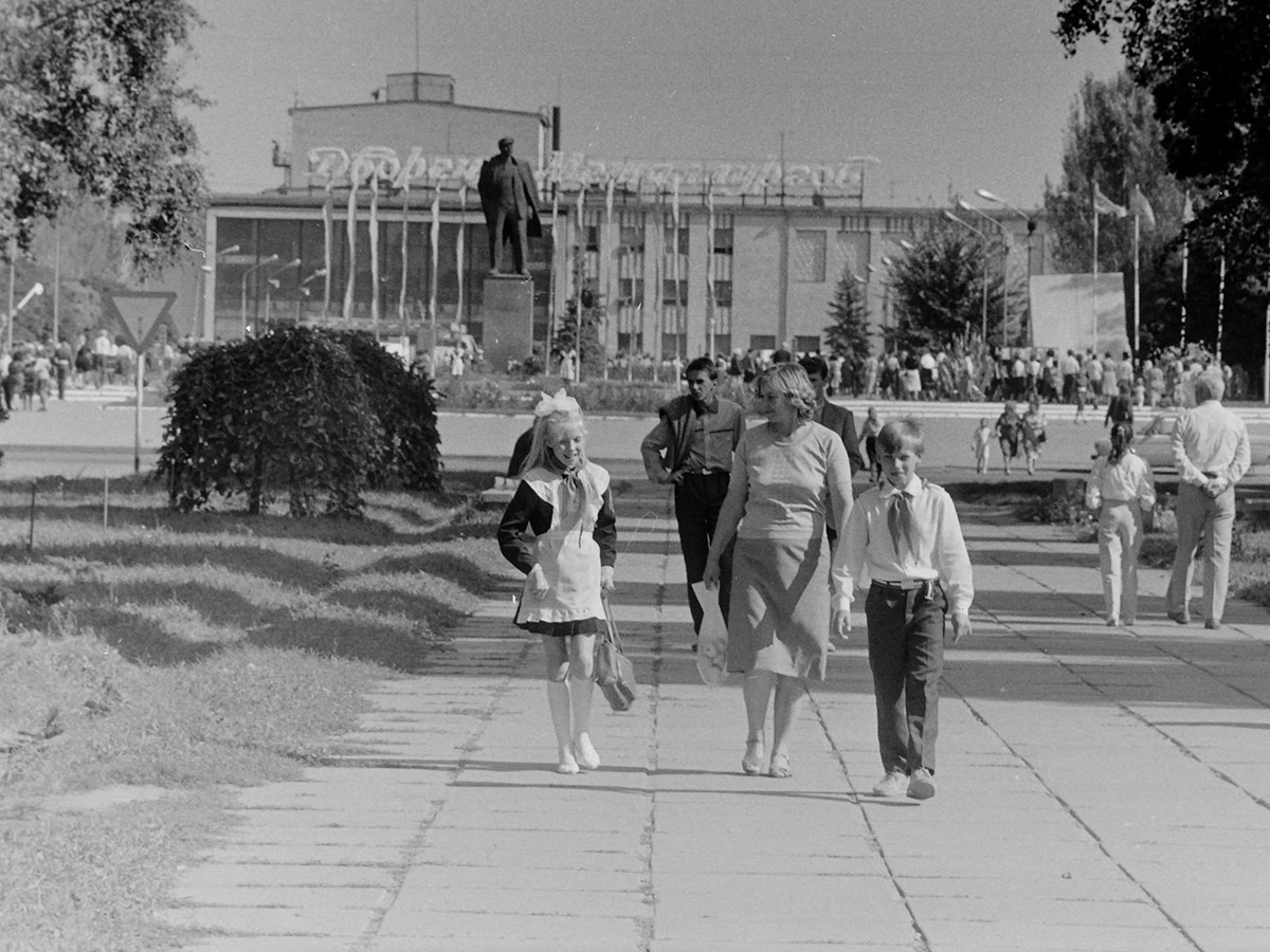 Фотографии Новомосковска, День города, 1990 год