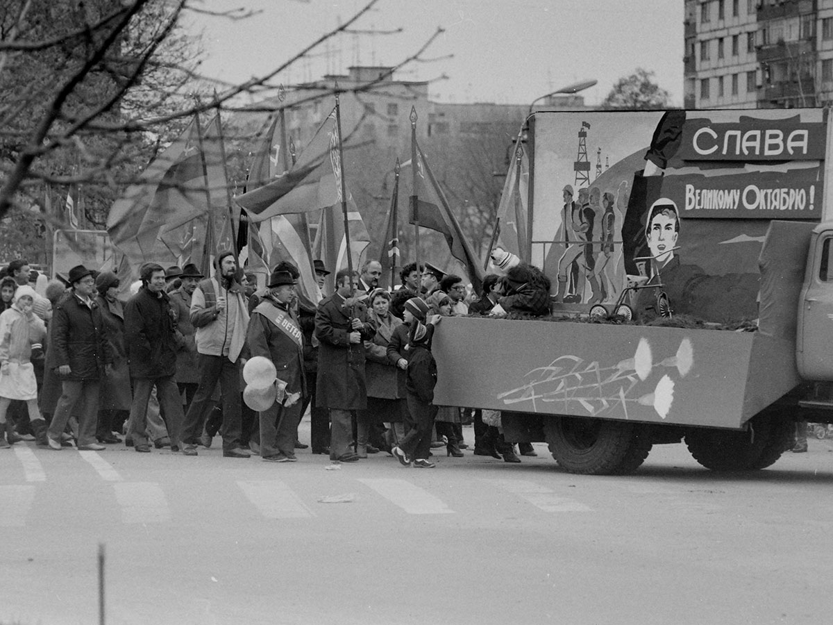 Фотографии Новомосковска, Демострация на 7 ноября, 1990 год