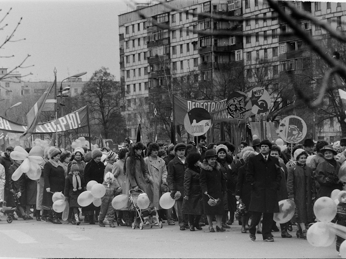 Фотографии Новомосковска, Демострация на 7 ноября, 1990 год