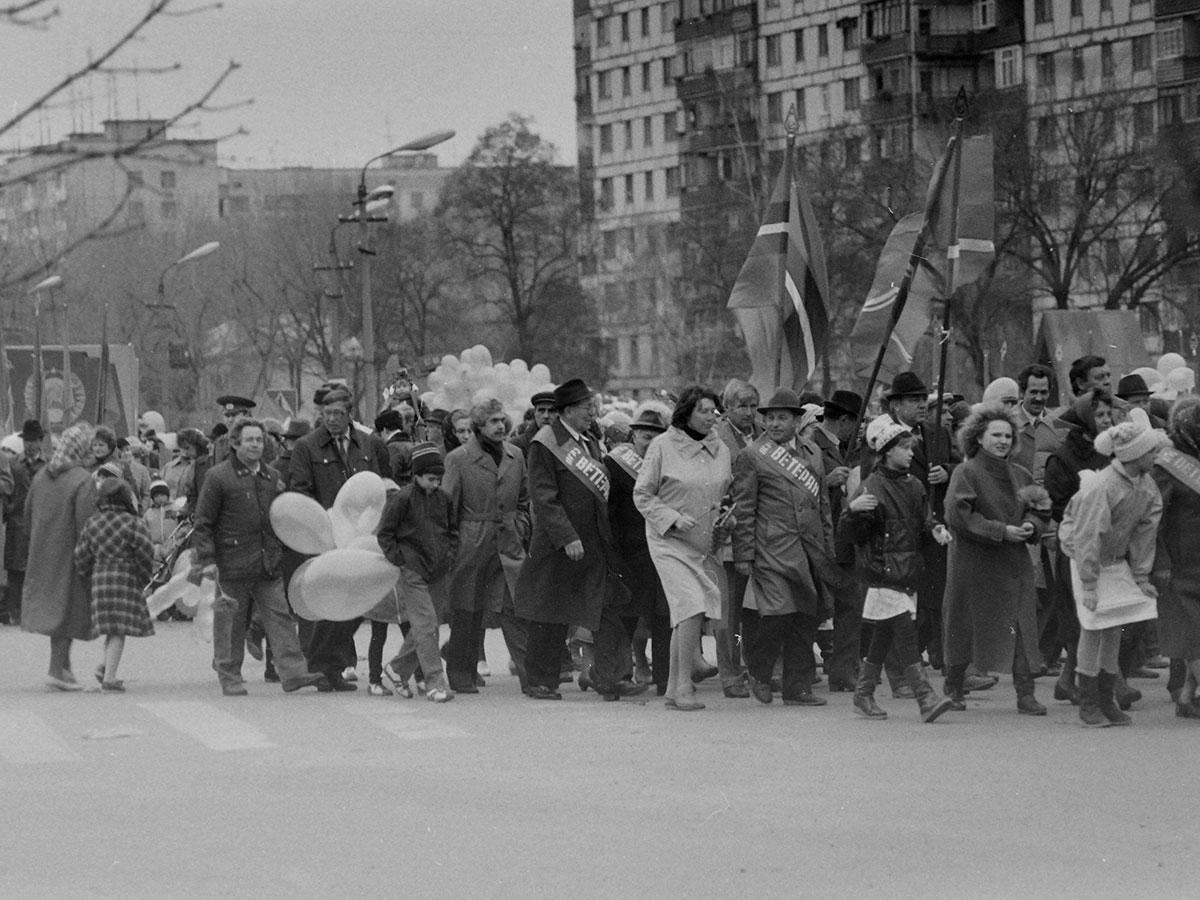 Фотографии Новомосковска, Демострация на 7 ноября, 1990 год