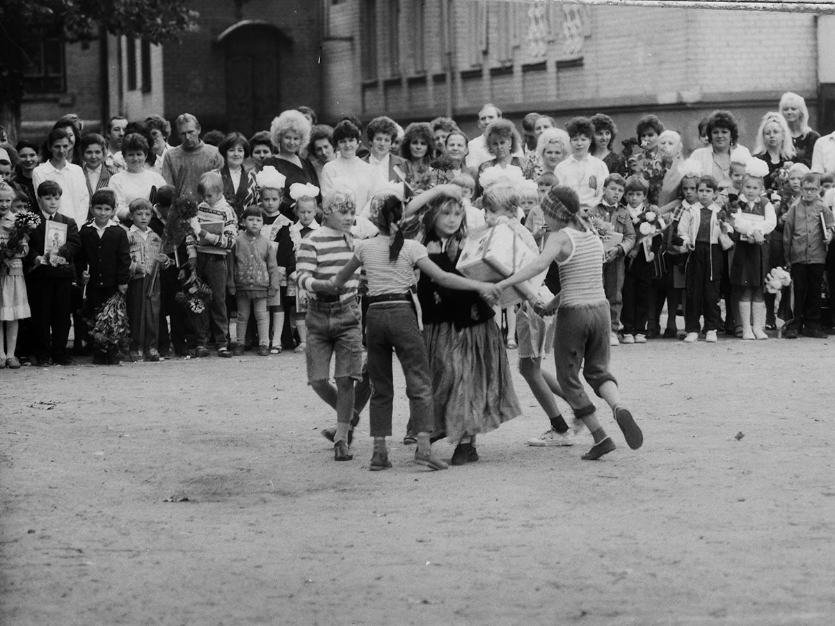 Фотографии Новомосковска, 1 сентября в 11 школе, 1993 год