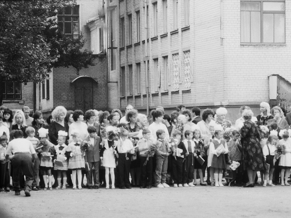 Фотографии Новомосковска, 1 сентября в 11 школе, 1993 год