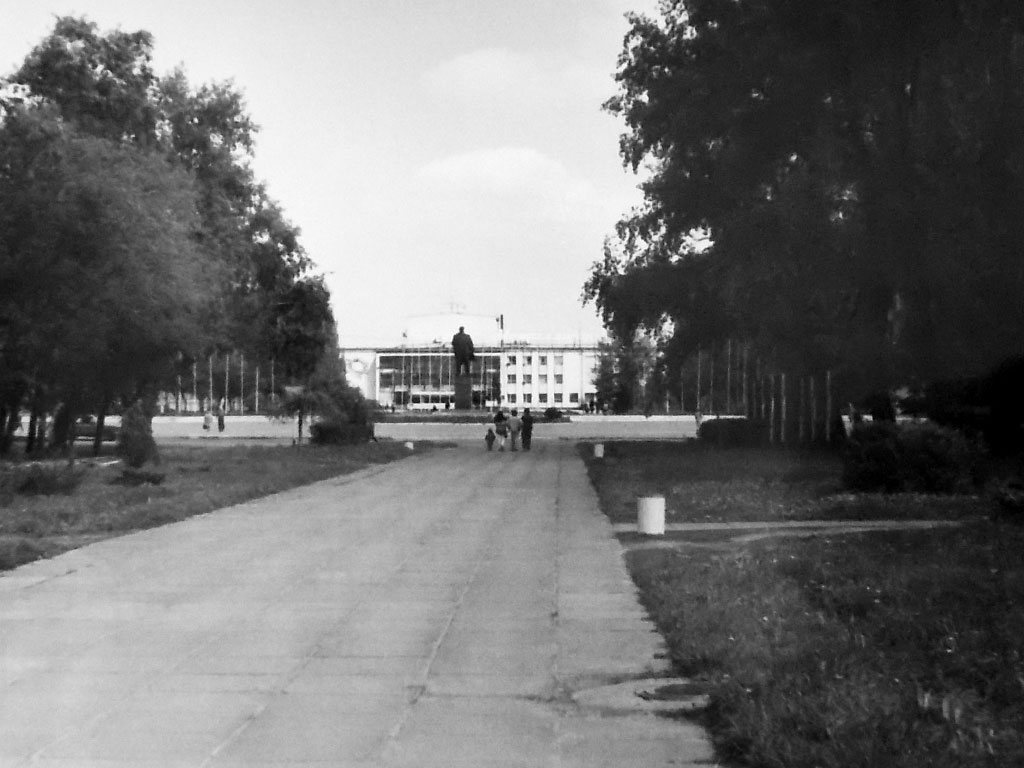 Фотографии Новомосковска, Памятник Ленину в Новомосковске, 1986 год