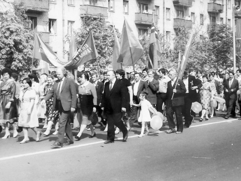 Фотографии Новомосковска, Майская демонстрация, 1986 год