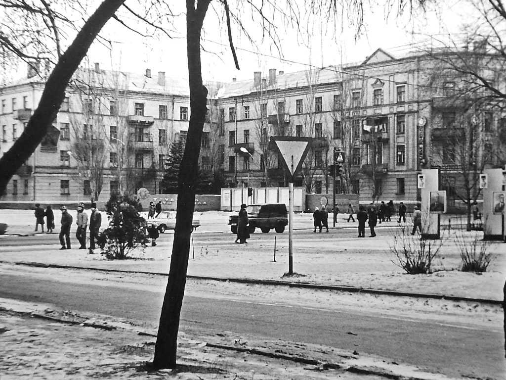 Фотографии Новомосковска, Площадь Ленина, 1989 год