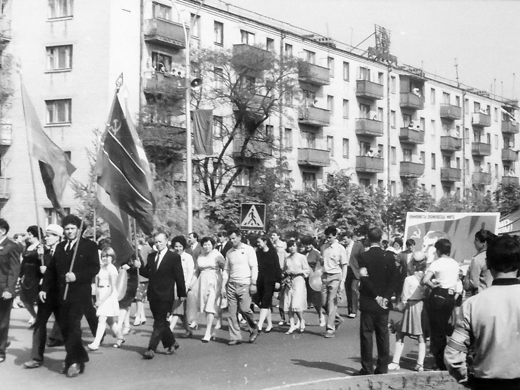 Фотографии Новомосковска, Майская демонстрация, 1986 год